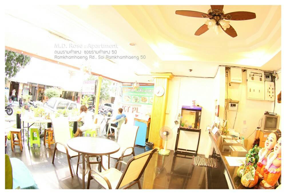 Md Rose Apartment Bangkok Buitenkant foto